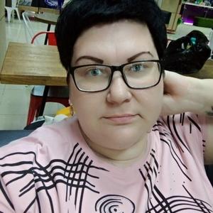 Ольга, 37 лет, Южно-Сахалинск