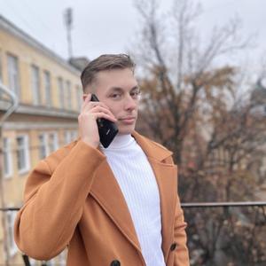 Парни в Петергофе: Влад, 23 - ищет девушку из Петергофа