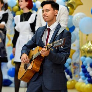 Валерий, 20 лет, Ангарск