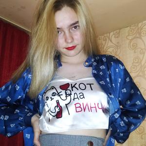 Ксения, 22 года, Братск