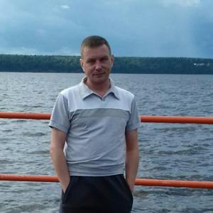 Вадим, 45 лет, Пермь