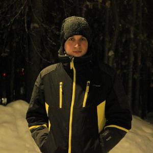 Илья, 25 лет, Иркутск