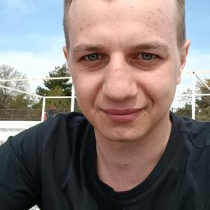 Парни в Казани (Татарстан): Андрей, 29 - ищет девушку из Казани (Татарстан)