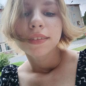 Девушки в Вологде: Варя, 19 - ищет парня из Вологды