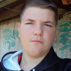 Андрей, 21 год, Ключи