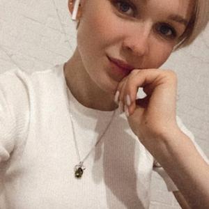 Ольга, 22 года, Ставрополь