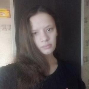 Наталья, 25 лет, Называевск