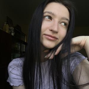 Мария, 21 год, Нижний Новгород
