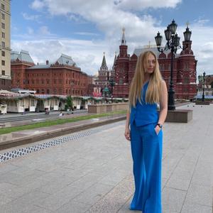 Полина, 30 лет, Москва