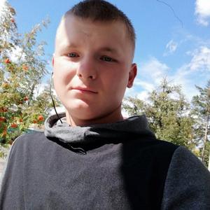 Владислав, 25 лет, Спасск-Дальний