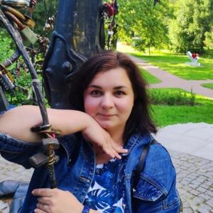 Мария, 31 год, Санкт-Петербург