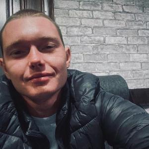 Парни в Нижнекамске: Андрей, 25 - ищет девушку из Нижнекамска