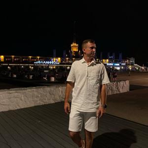 Дмитрий, 24 года, Краснодар