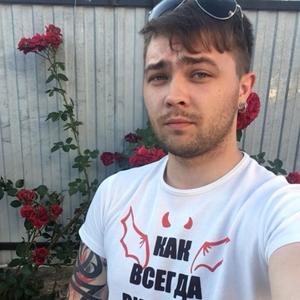Парни в Липецке: Sergey, 29 - ищет девушку из Липецка