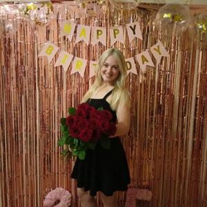 Екатерина, 25 лет, Хабаровск