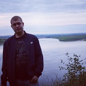Парни в Новодвинске: Никита, 30 - ищет девушку из Новодвинска