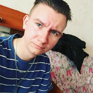 Владислав, 28 лет, Новотроицк