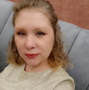 Марина, 29 лет, Нижний Тагил
