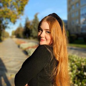 Алина, 23 года, Тамбов
