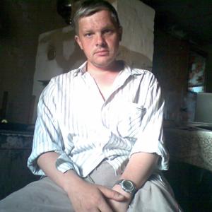 Кирилл, 44 года, Архангельск