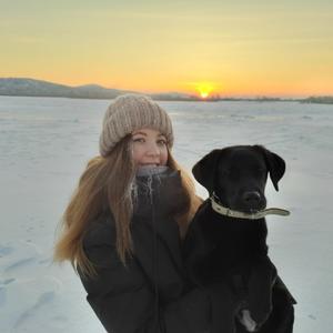Алена, 22 года, Новосибирск