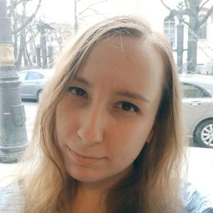 Ирина, 25 лет, Санкт-Петербург