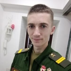 Дмитрий, 22 года, Славгород