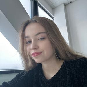 Девушки в Казани (Татарстан): Дарья, 18 - ищет парня из Казани (Татарстан)