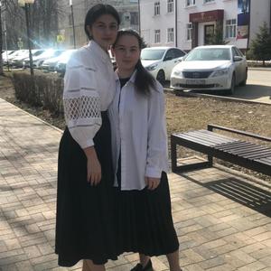 Девушки в Ставрополе: Диана, 24 - ищет парня из Ставрополя
