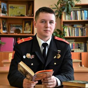 Парни в Тосно: Николай, 19 - ищет девушку из Тосно
