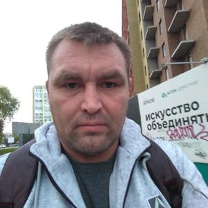 Виталик, 43 года, Ижевск