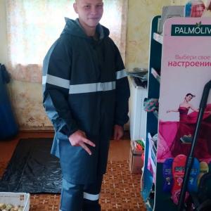 Алексей, 23 года, Качканар