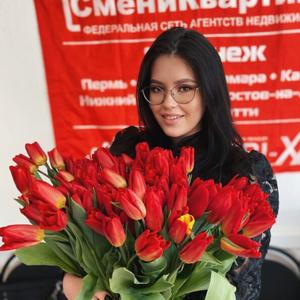 Карина, 27 лет, Воронеж