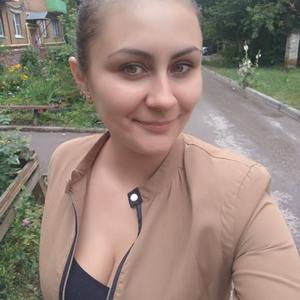 Кристина, 31 год, Щекино