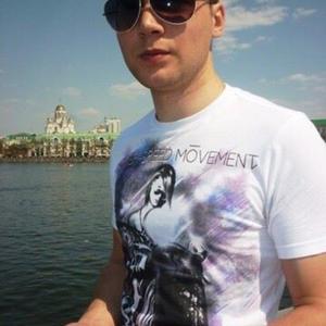 Парни в Курганинске: Алексей, 33 - ищет девушку из Курганинска