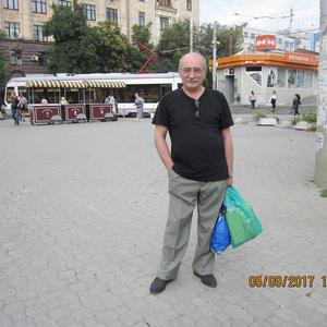 Георгий, 71 год, Мурманск