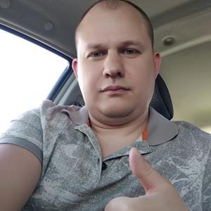 Владимир, 41 год, Гуково