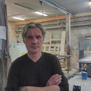 Сергей, 50 лет, Щелково