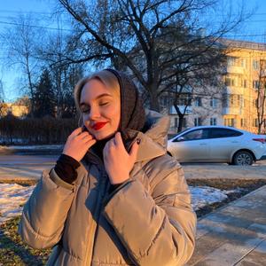 Валерия, 24 года, Брянск