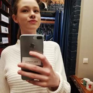 Ксения, 23 года, Кемерово
