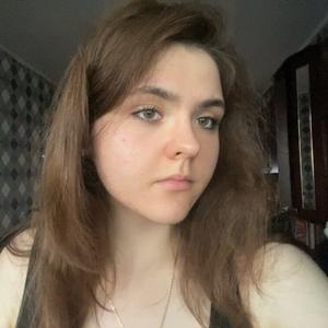 Эвелина, 22 года, Новороссийск