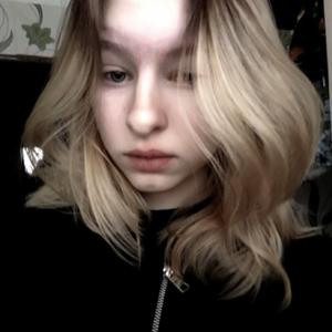 Девушки в Вологде: Алиса, 19 - ищет парня из Вологды
