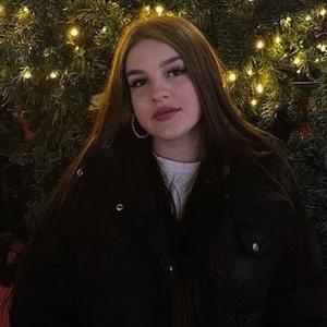 Марина, 23 года, Москва