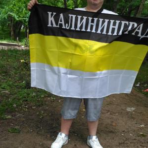 Парни в Балтийске: Кирилл, 41 - ищет девушку из Балтийска