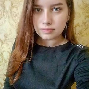Александра, 26 лет, Нижнекамск