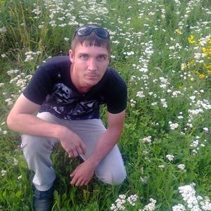 Парни в Азнакаево: Артём, 38 - ищет девушку из Азнакаево