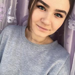 Кристина, 22 года, Красногорск