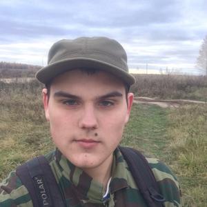 Алексей, 23 года, Владимир