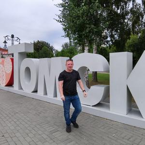 Парни в Новосибирске: Приёмкин Антон Сергеевич, 34 - ищет девушку из Новосибирска