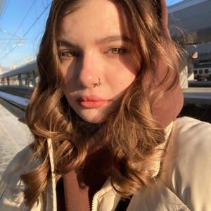 Тотьяна, 23 года, Москва